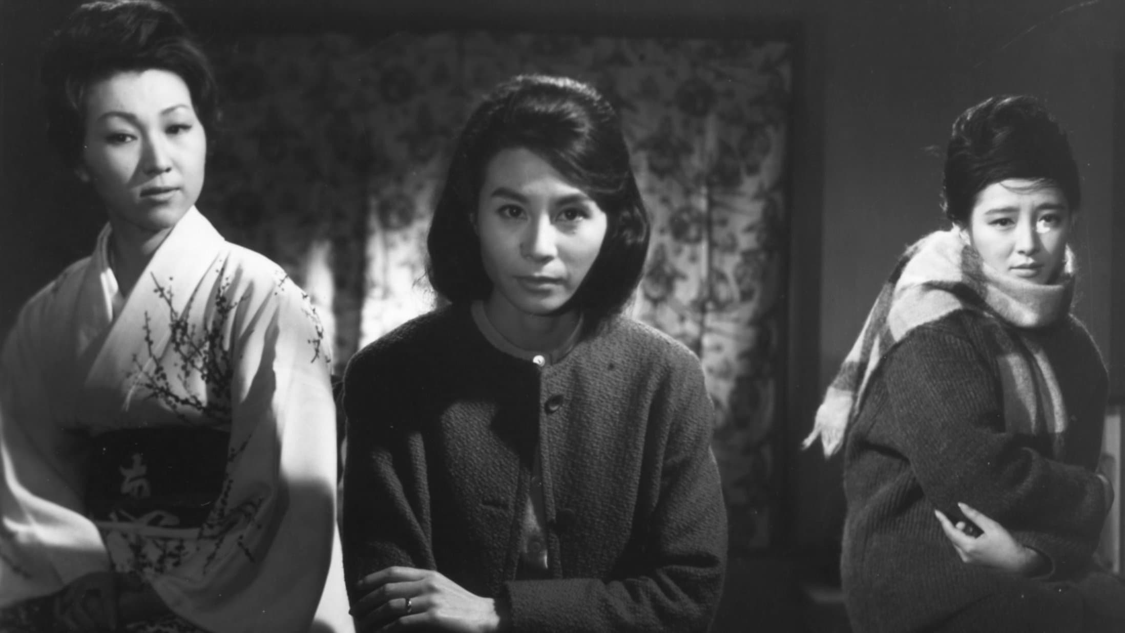 Ineko Arima
