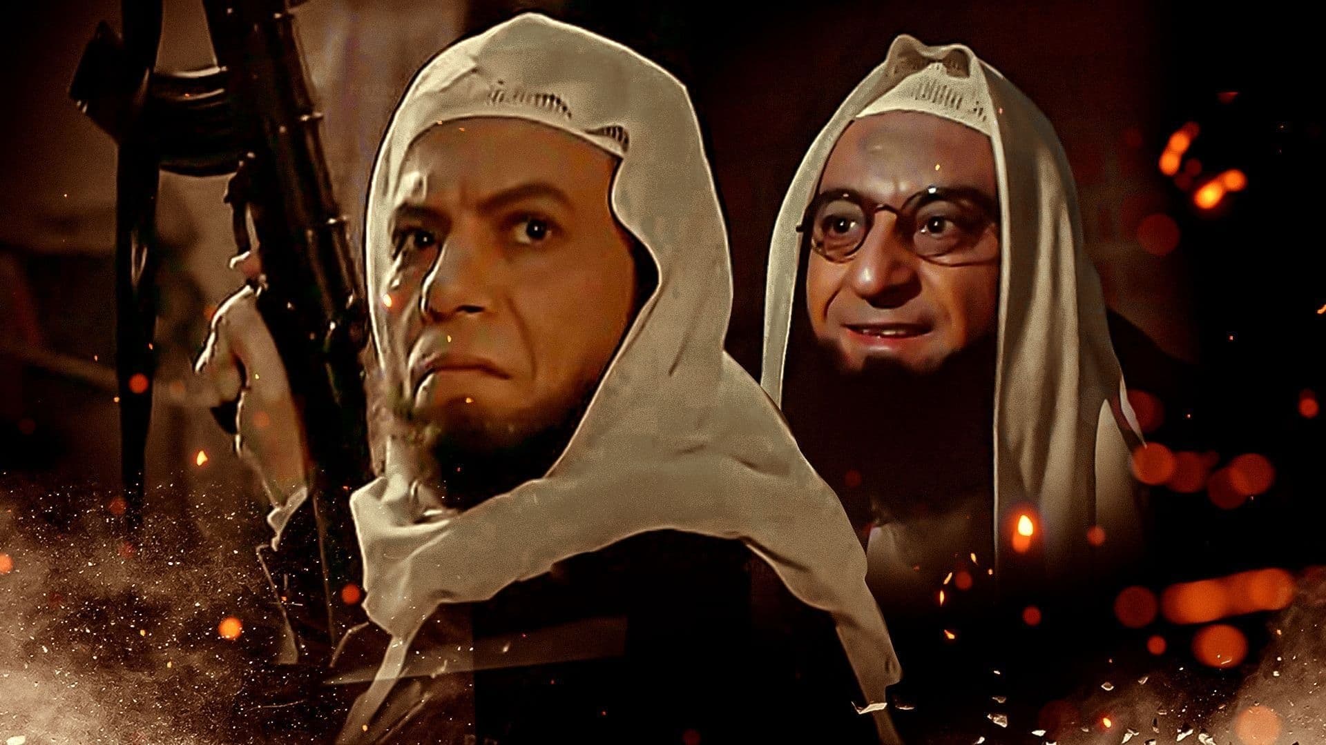 Ibrahim Yousri