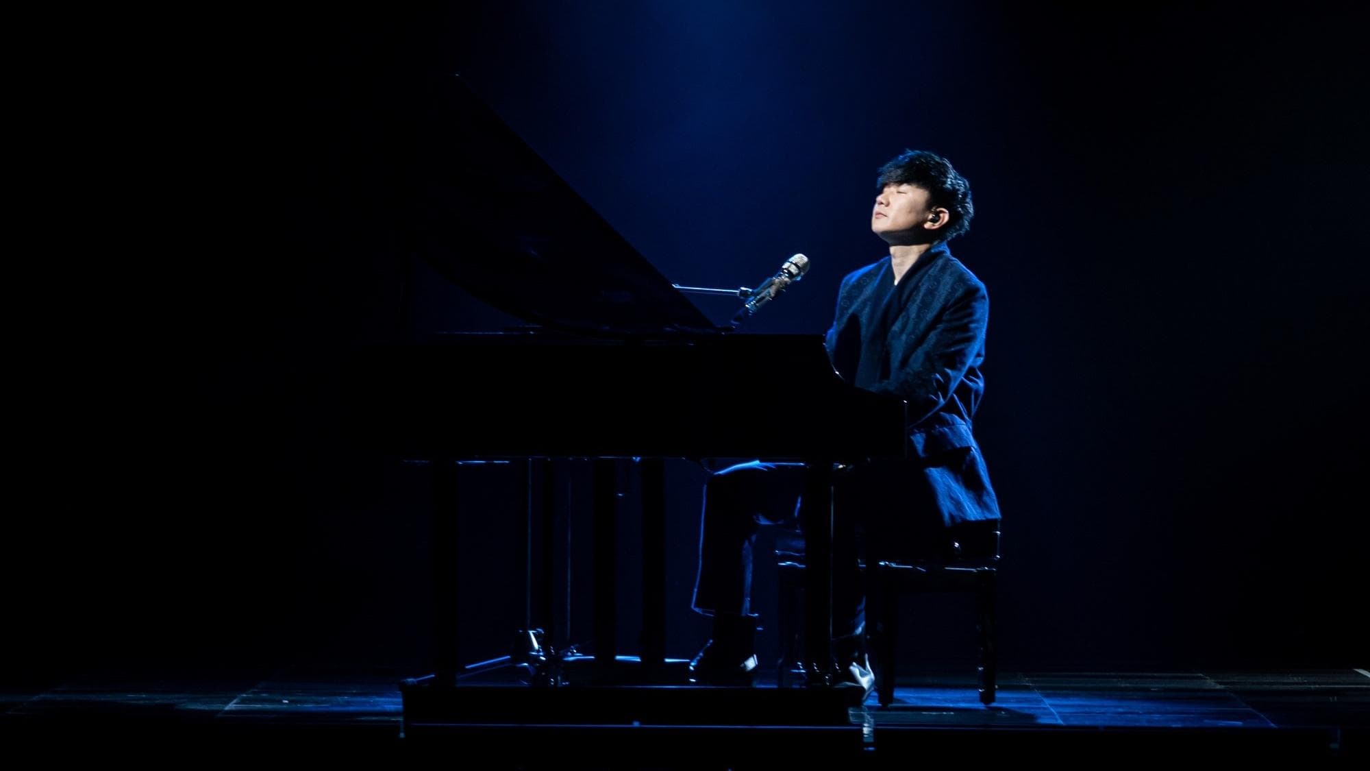 JJ Lin