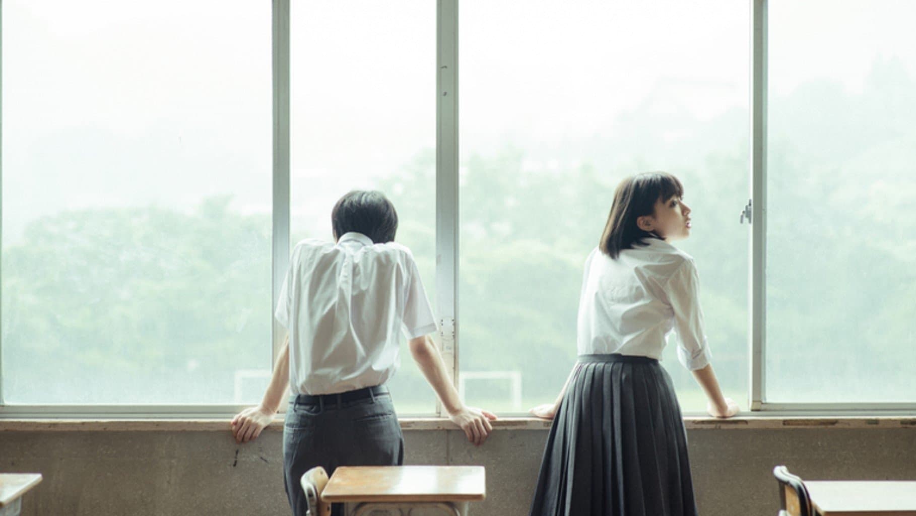 Yuzu Aoki