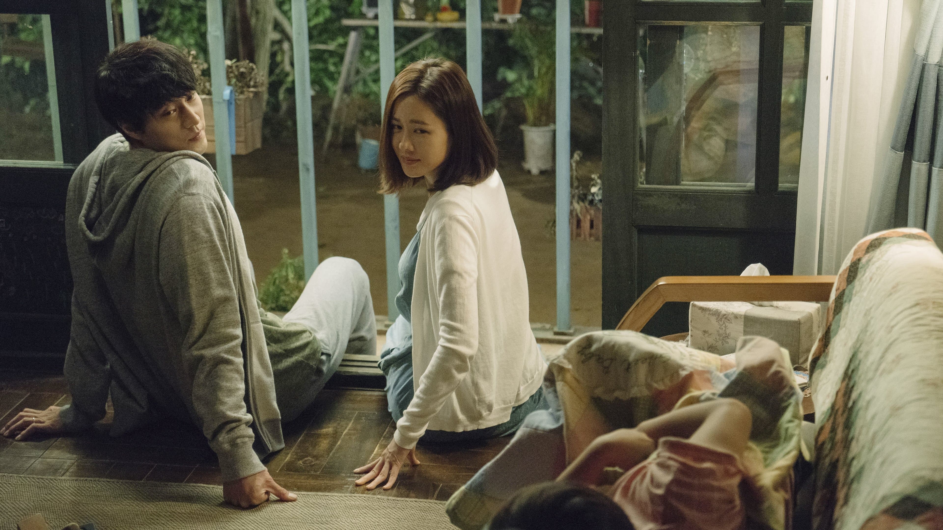 Kim Hyeon-soo