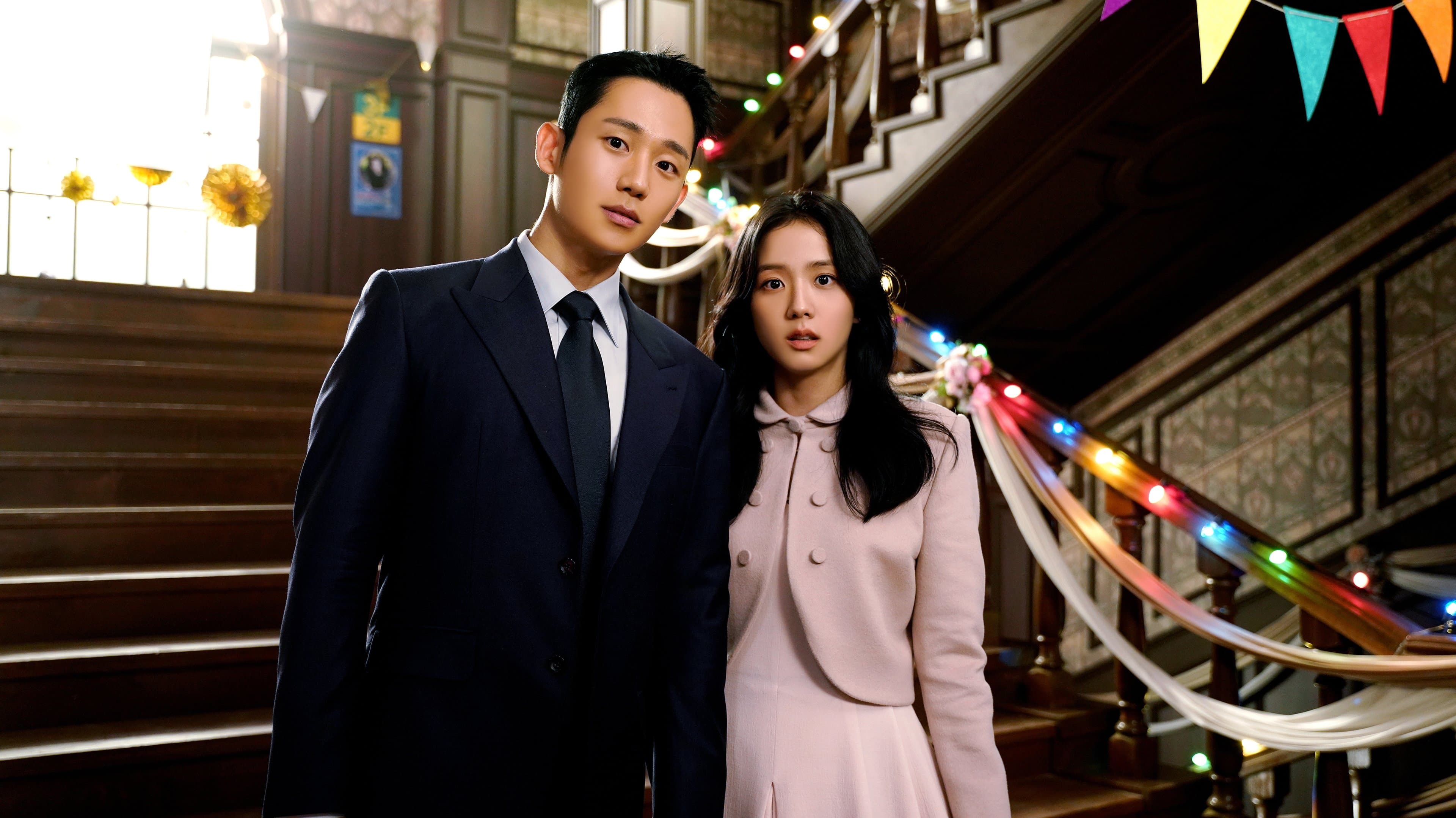 Baek Ji-won