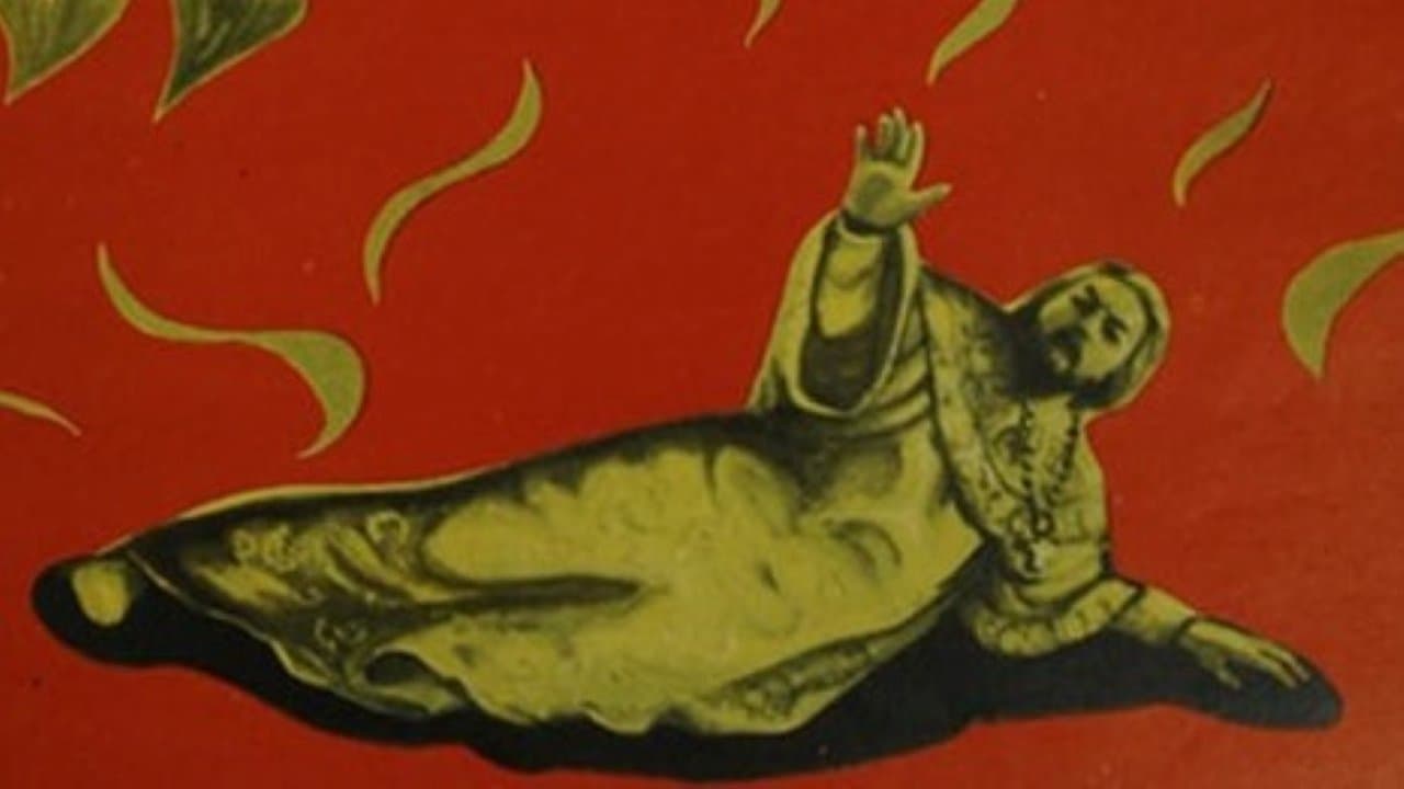 Boris Khimichev