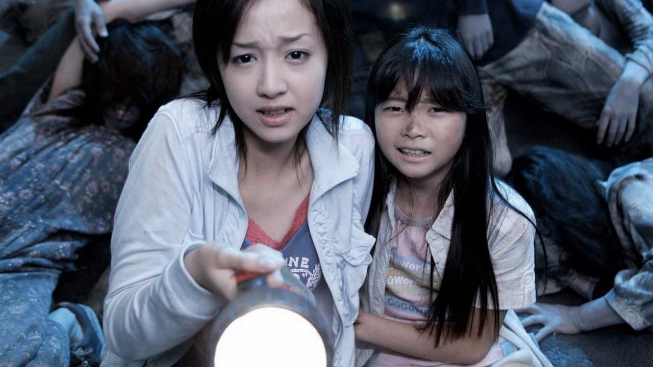Miyoko Asada