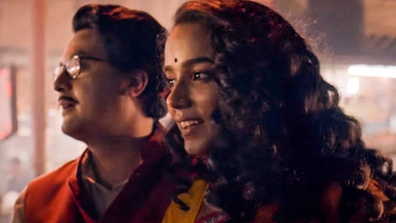 Tuhina Das