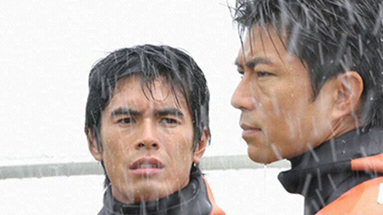 Kazuma Suzuki