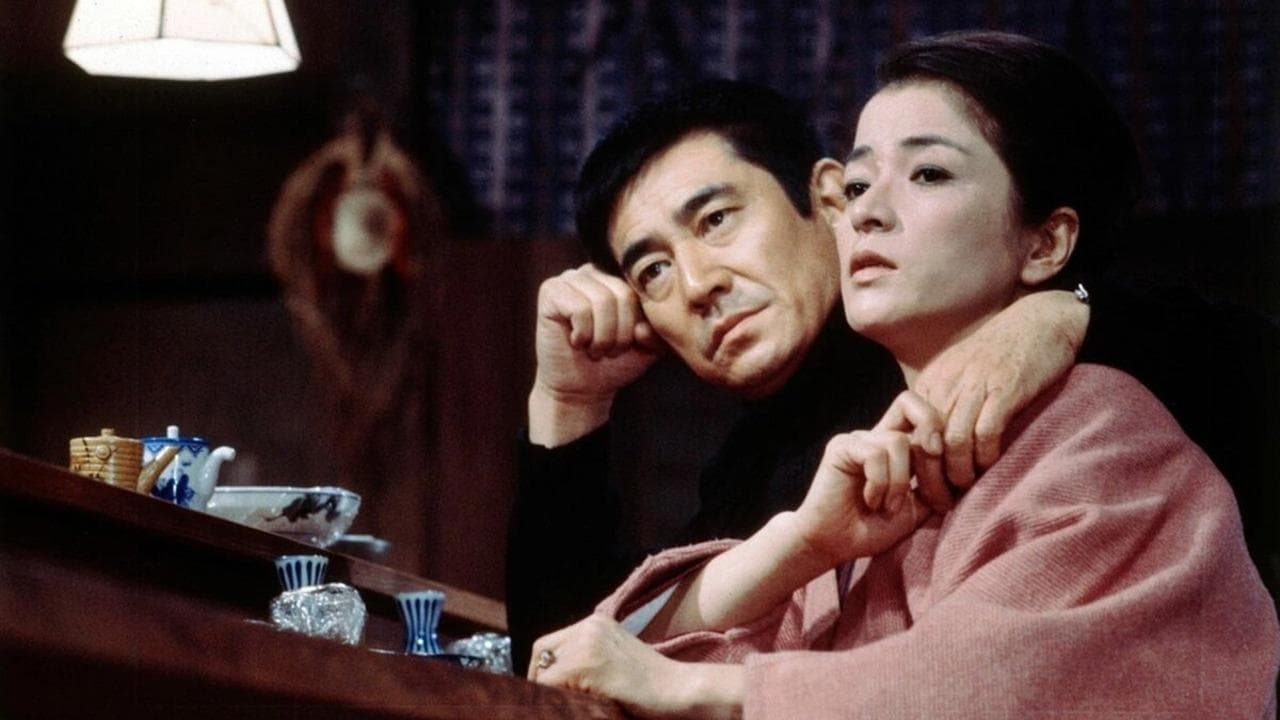 Hitoshi Ogura