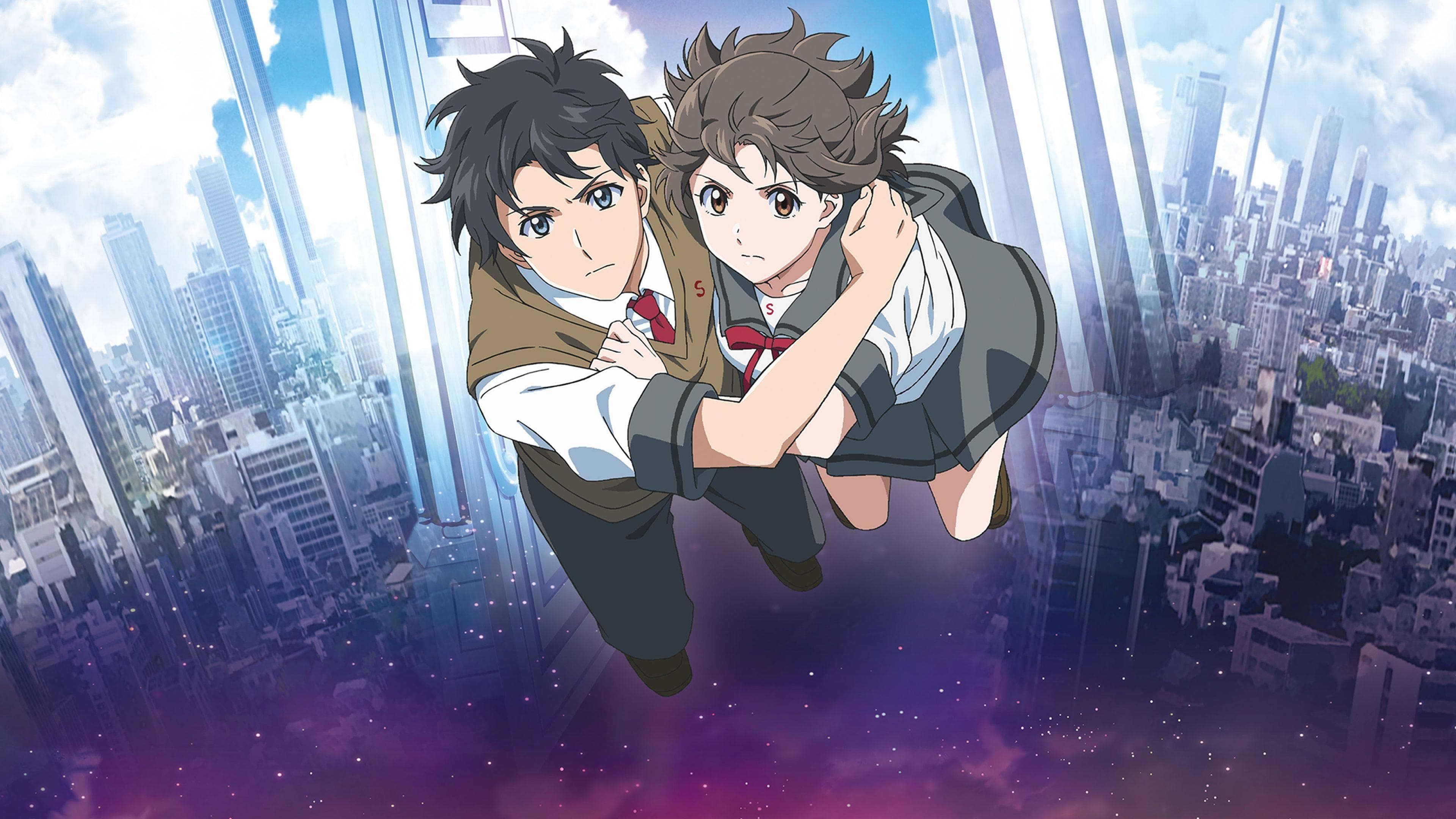 Shinji Katahira