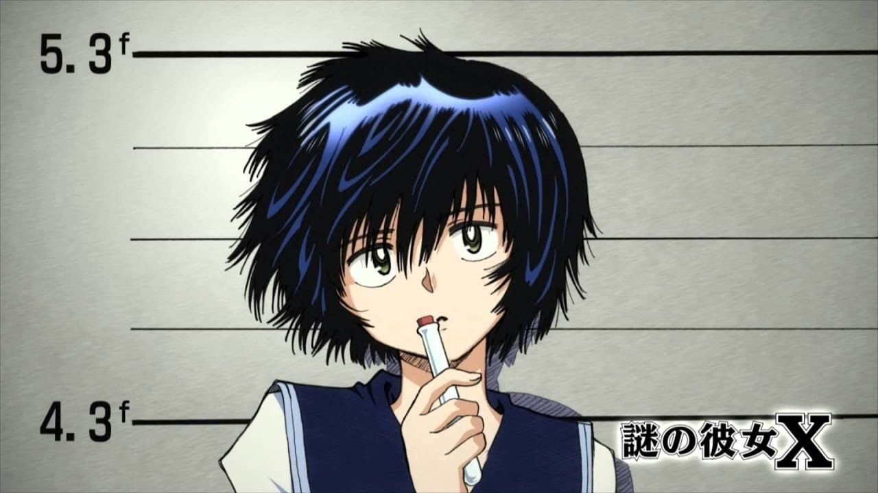 Ayumu Watanabe