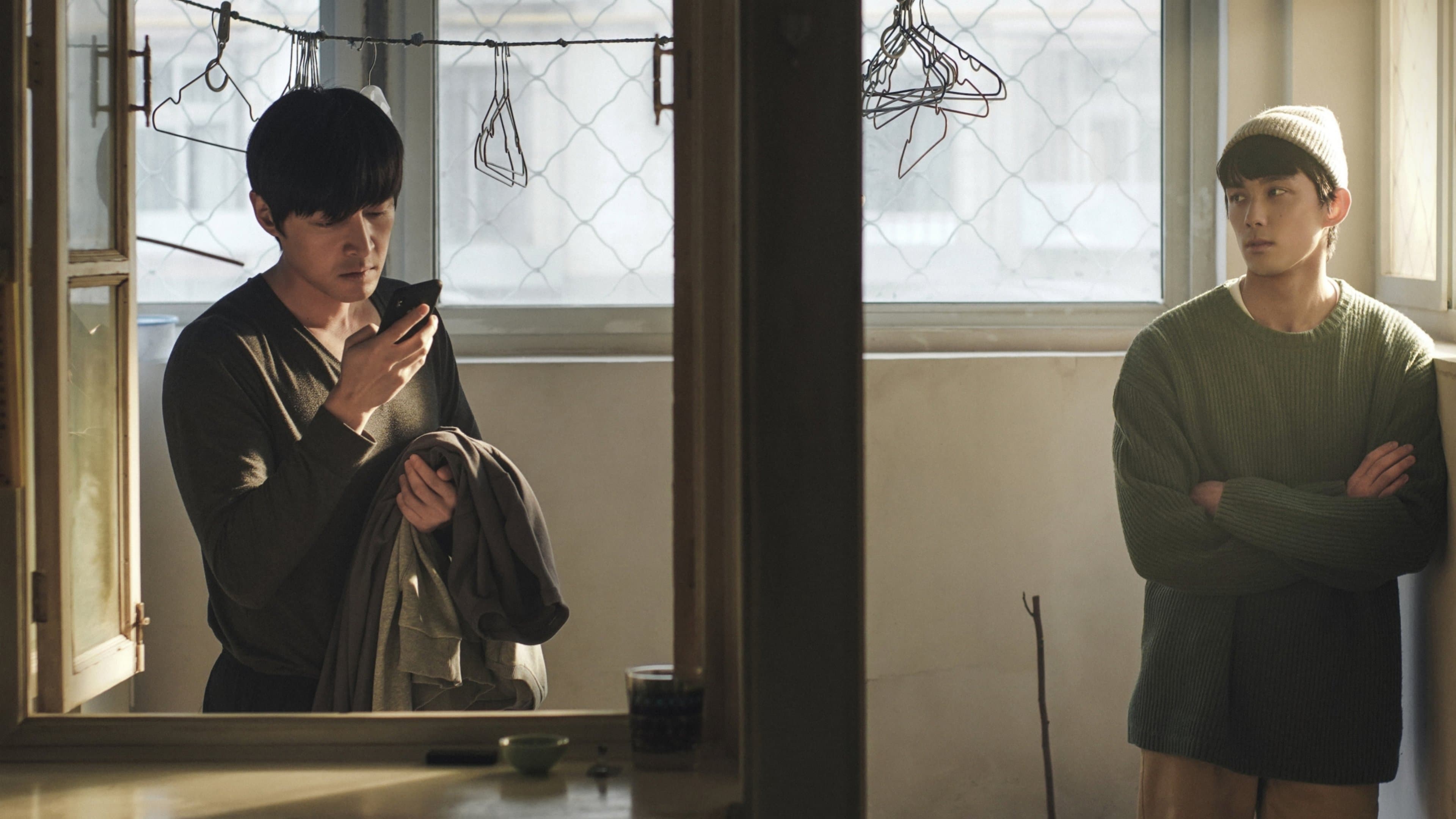 Sun Chun