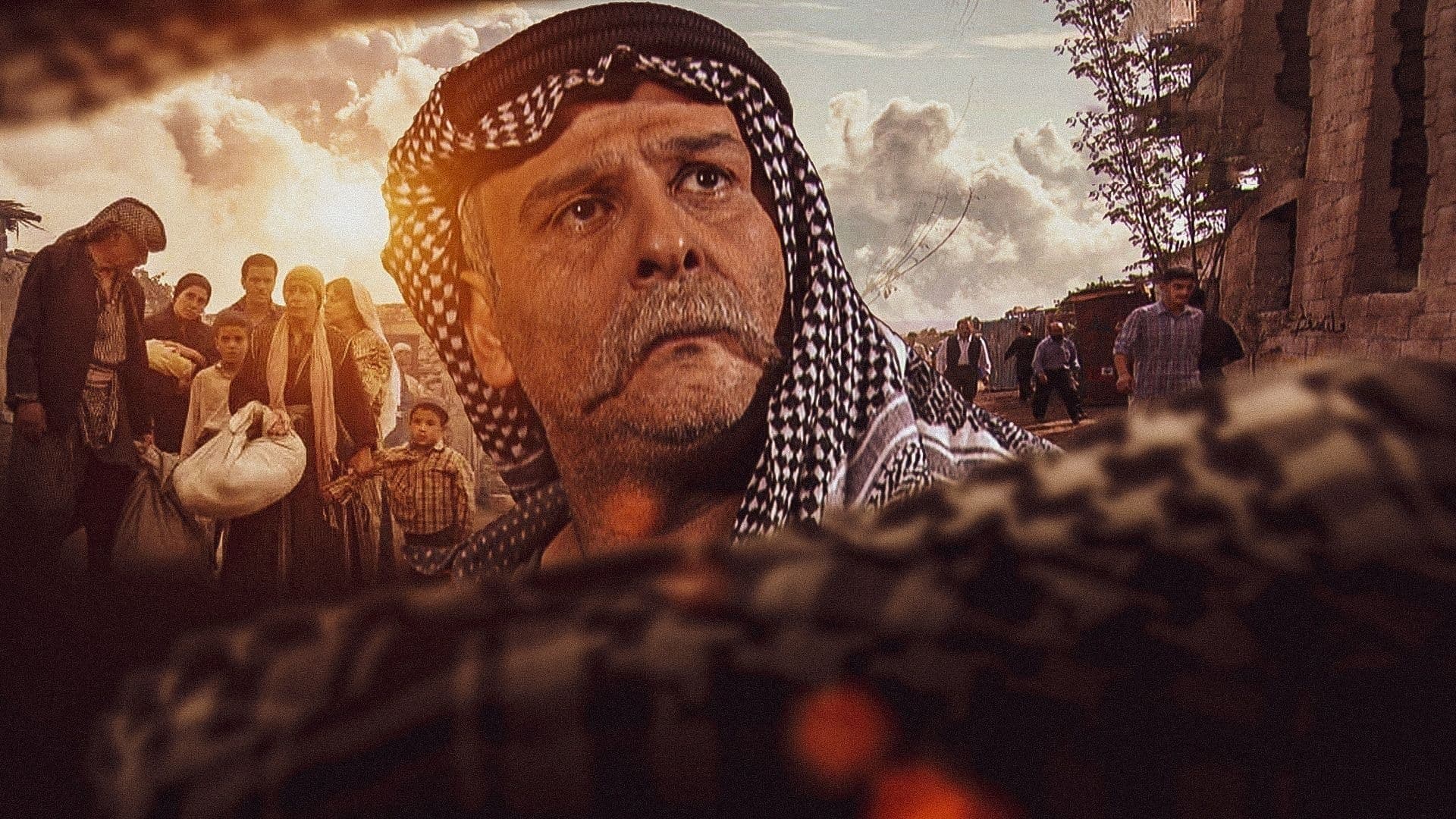 Hatem Ali