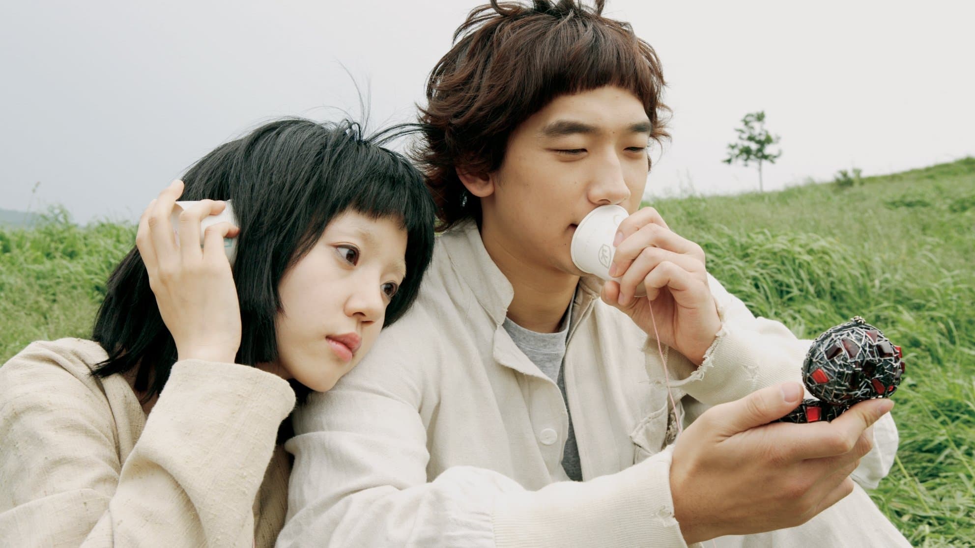 Lim Soo-jung