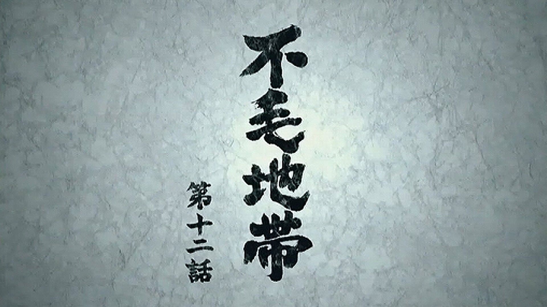 Kazuyuki Shimizu