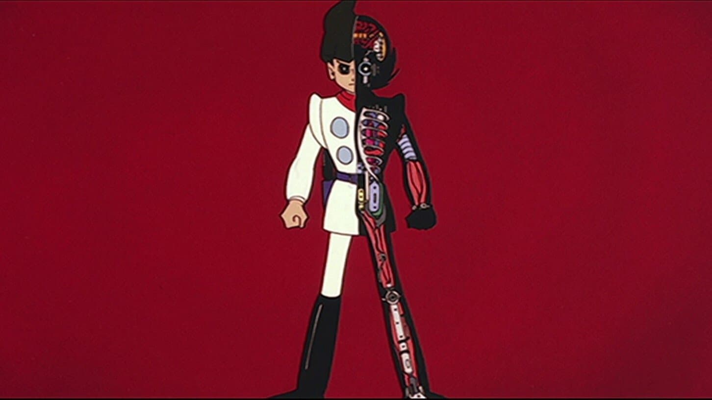Machiko Soga