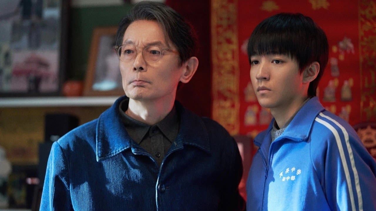 Zhao Qianzi