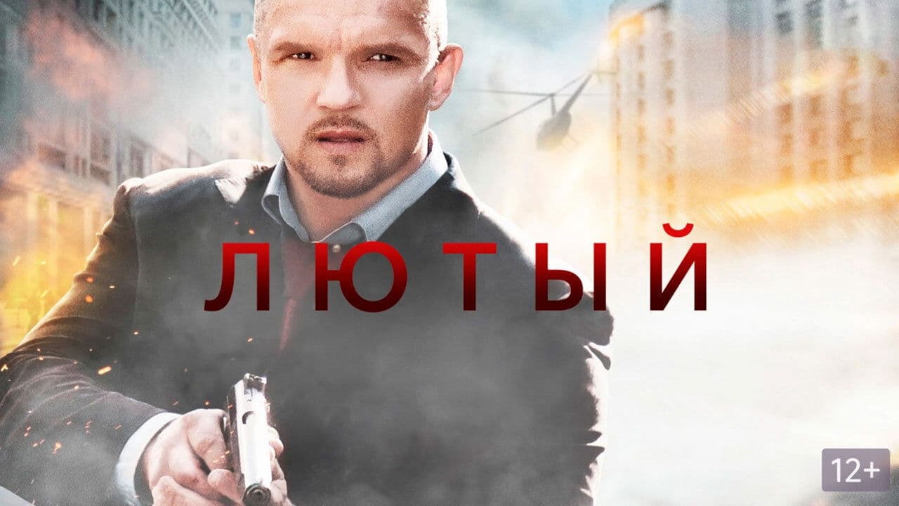 Alexey Moiseev