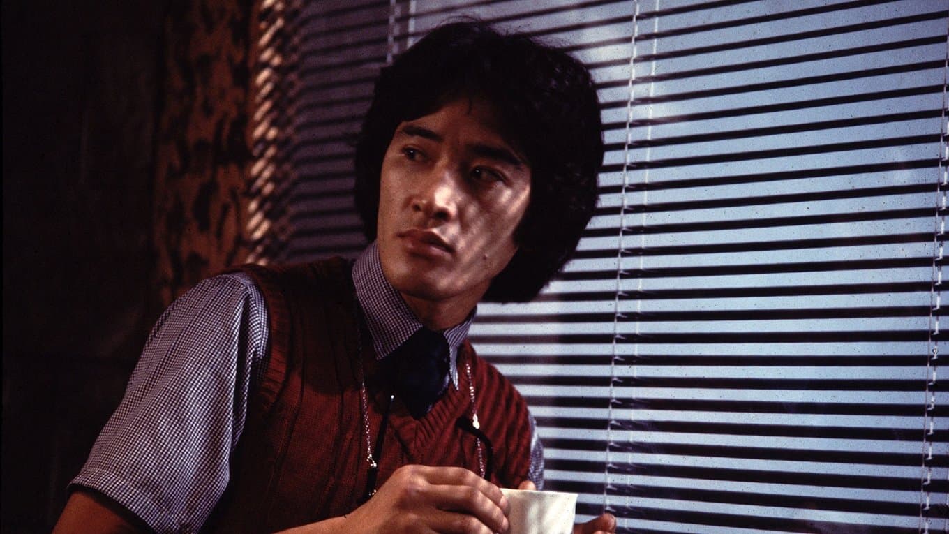 Akihiko Takashima