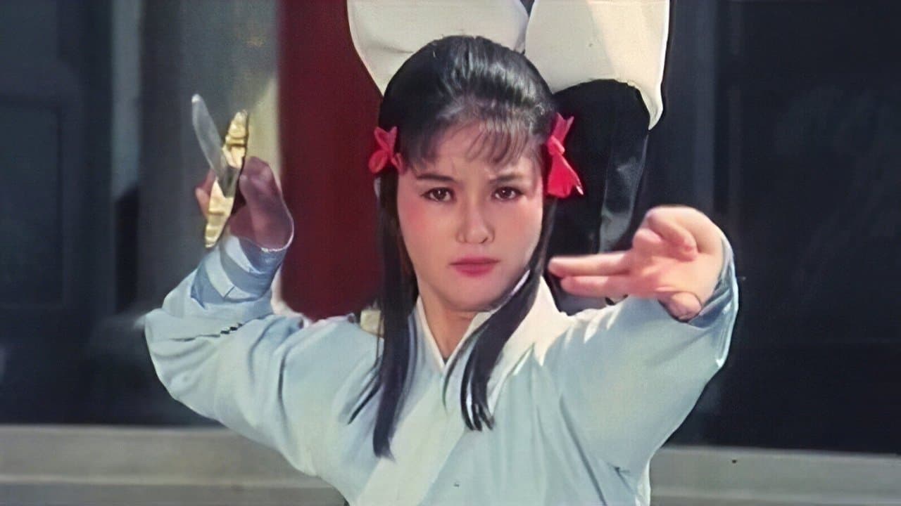 Chen Hung-Lieh