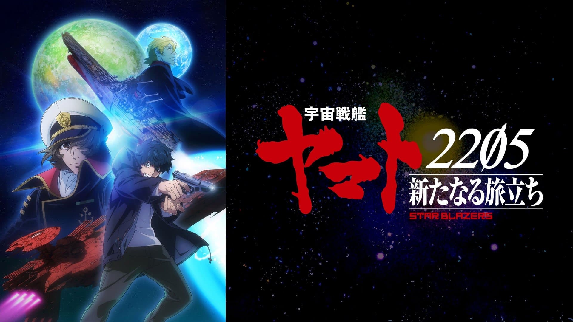 Kio Edamatsu
