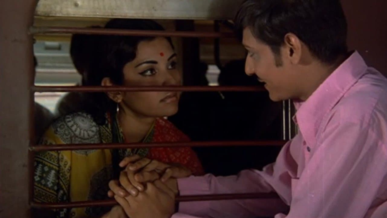 Basu Chatterjee