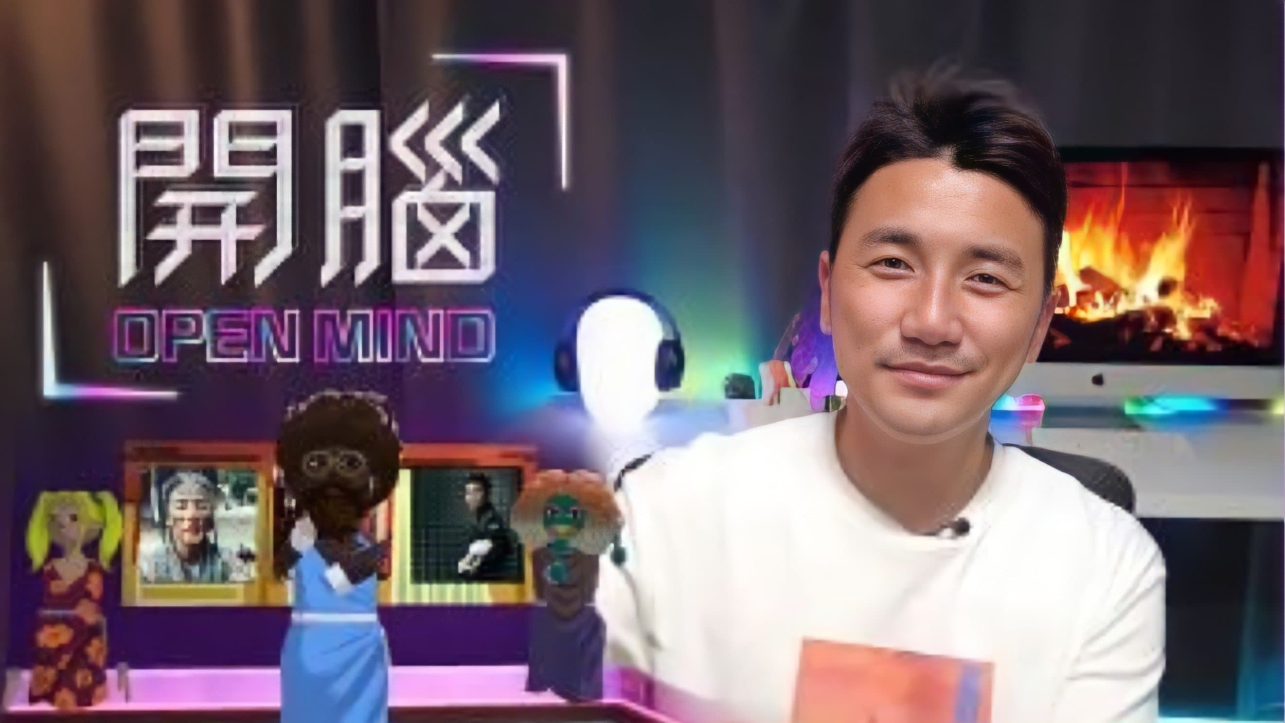 Oscar Tao
