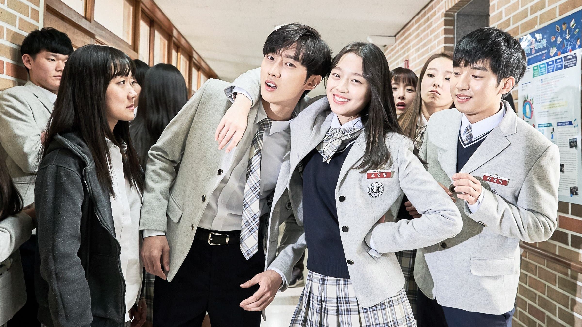 Lee Jun-hyeok