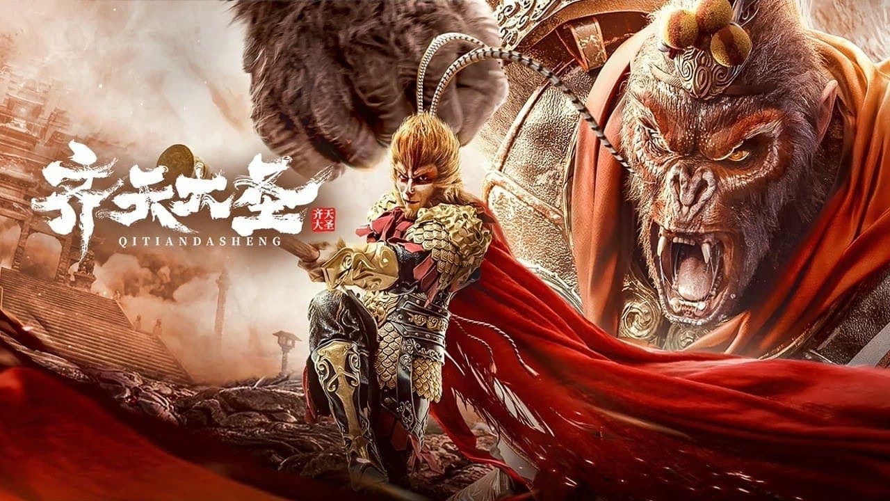 Zhao Ziluo