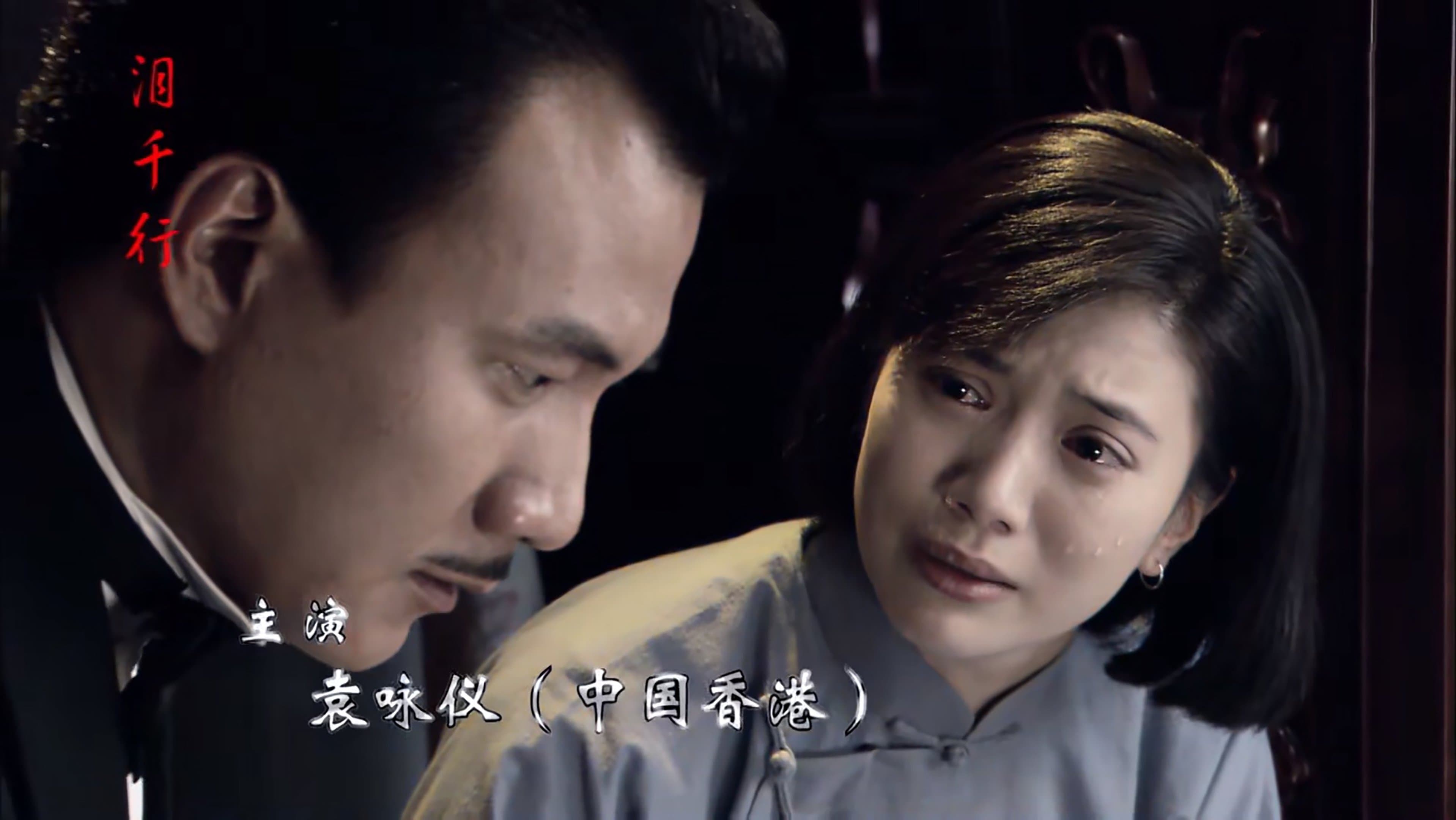 Jiang Haiyang