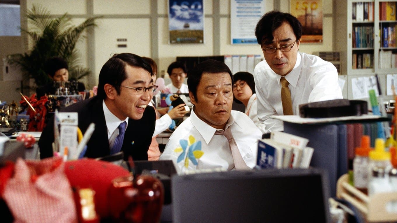 Shinobu Tsuruta