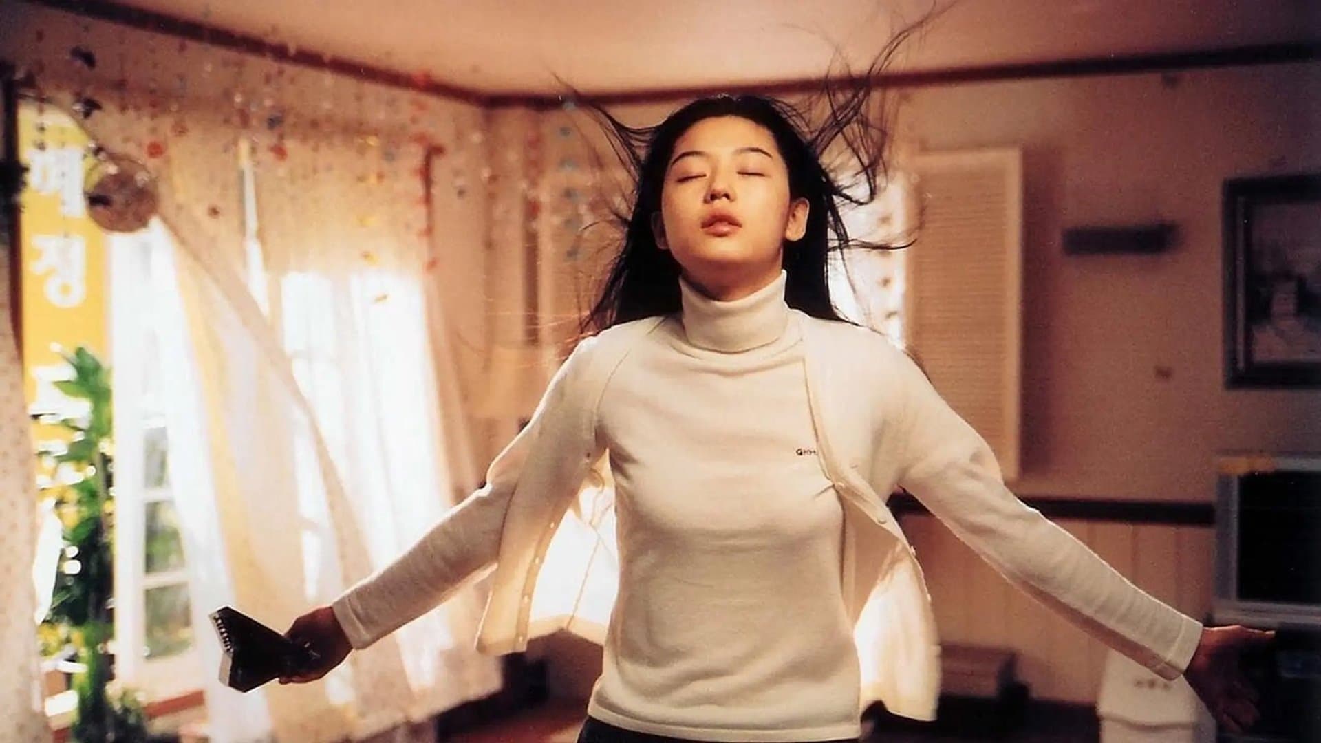 Im Ye-jin