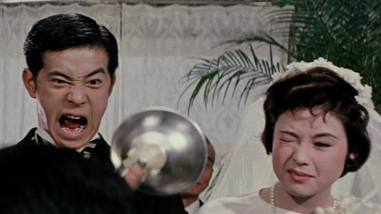 Setsuo Tsukahara