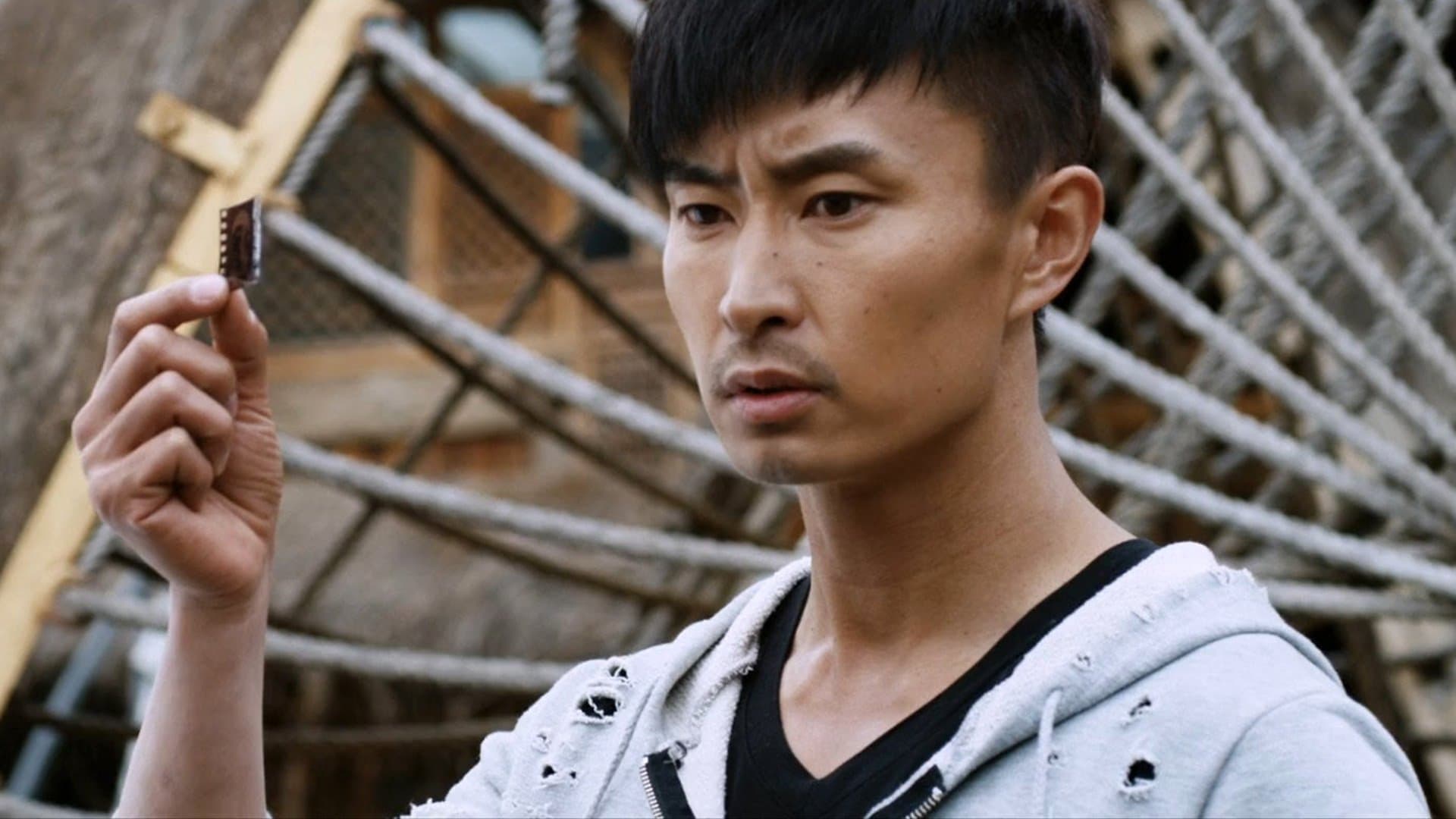 Yang Zheng