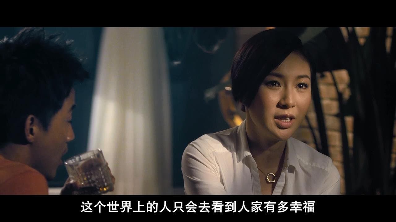 Jacqueline Chong Si-Man
