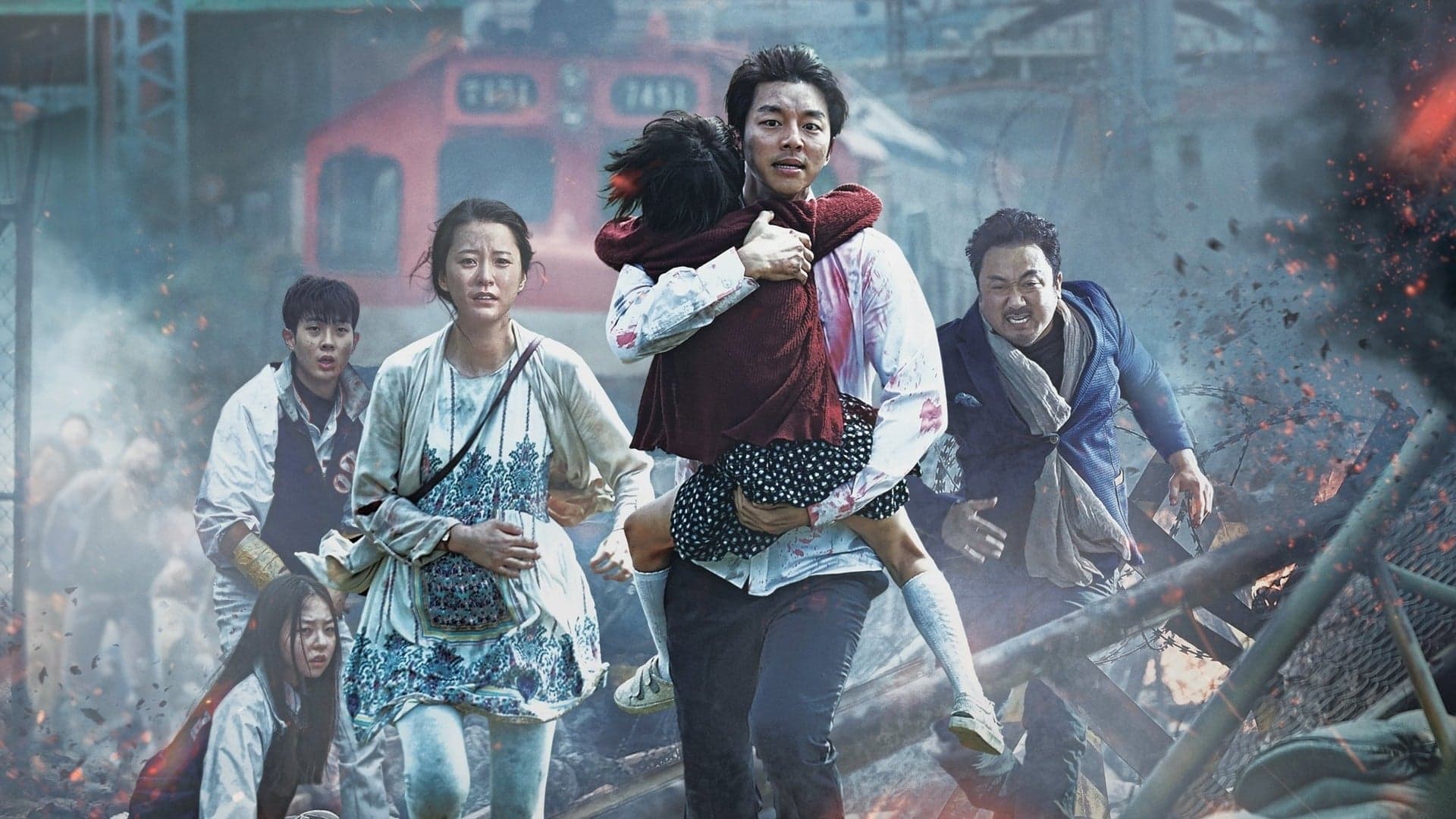 Jung Do-ahn