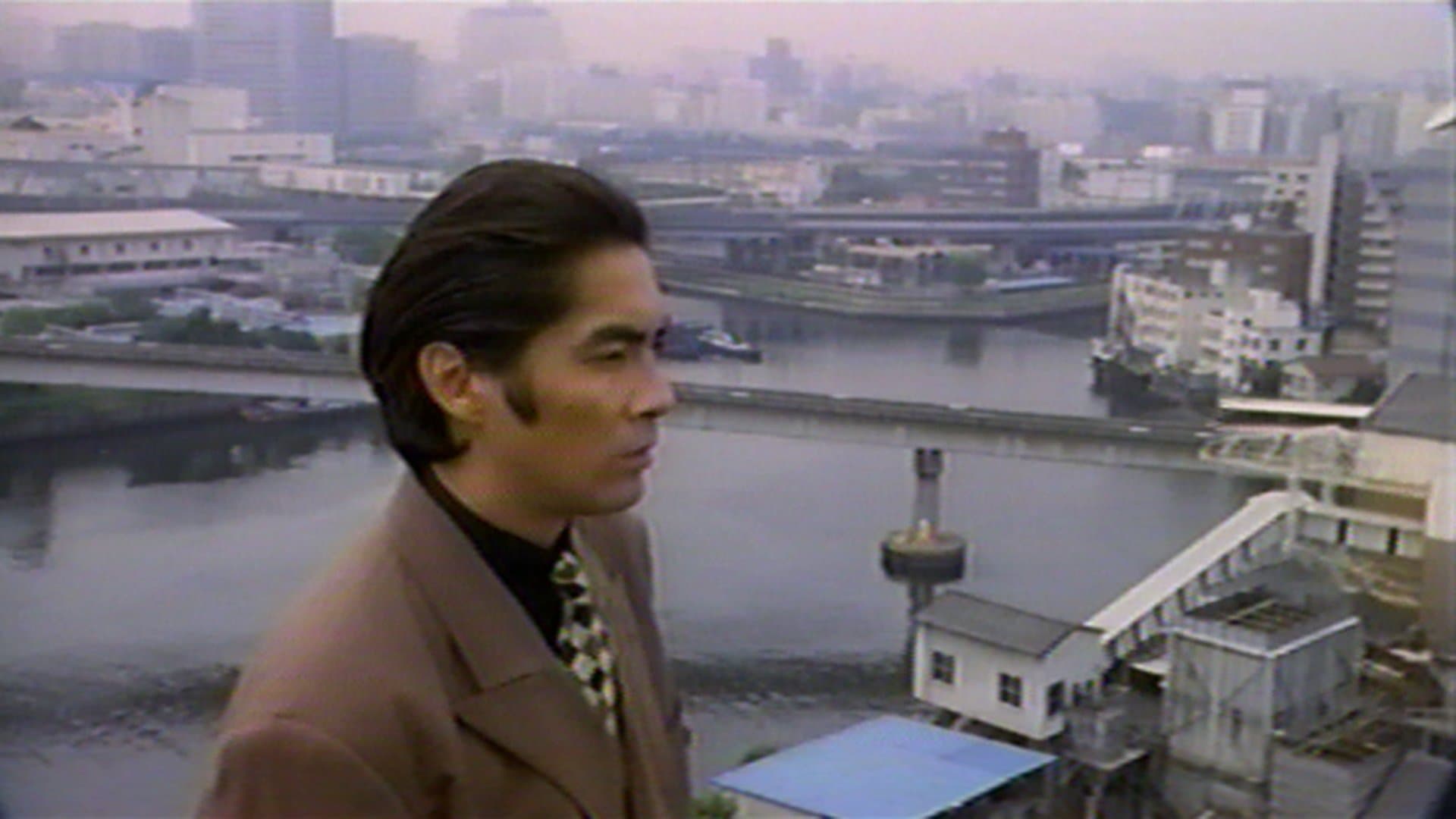 Toshihiko Sakakibara