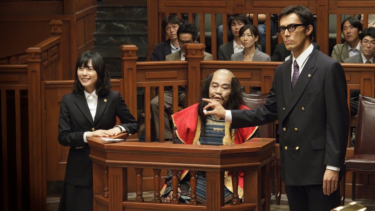 Kiichi Nakai