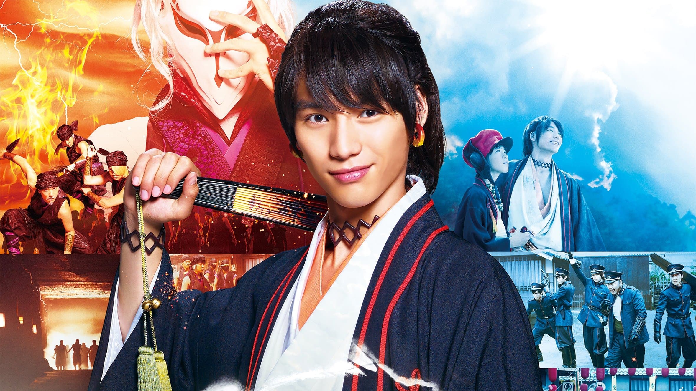 Yuma Nakayama