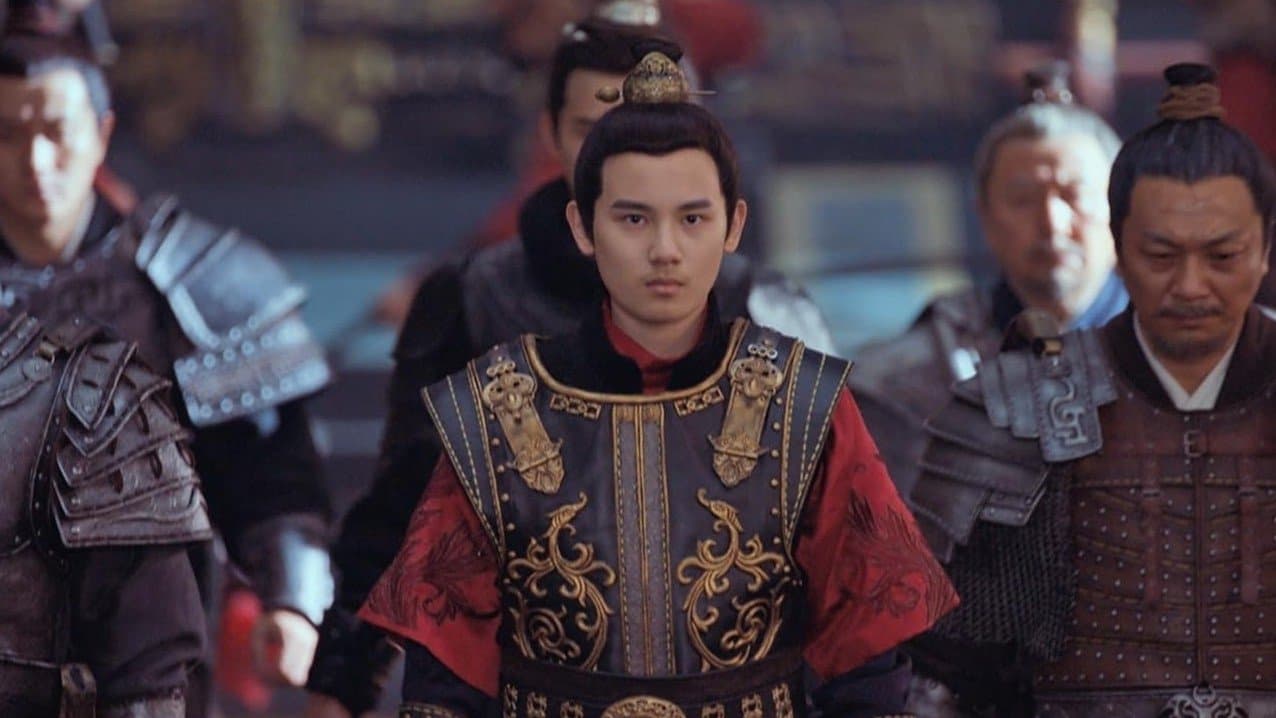 The Name of Chang Lin Forever