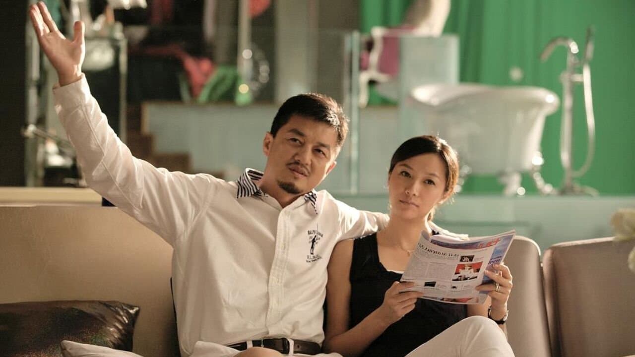 Zhao Da