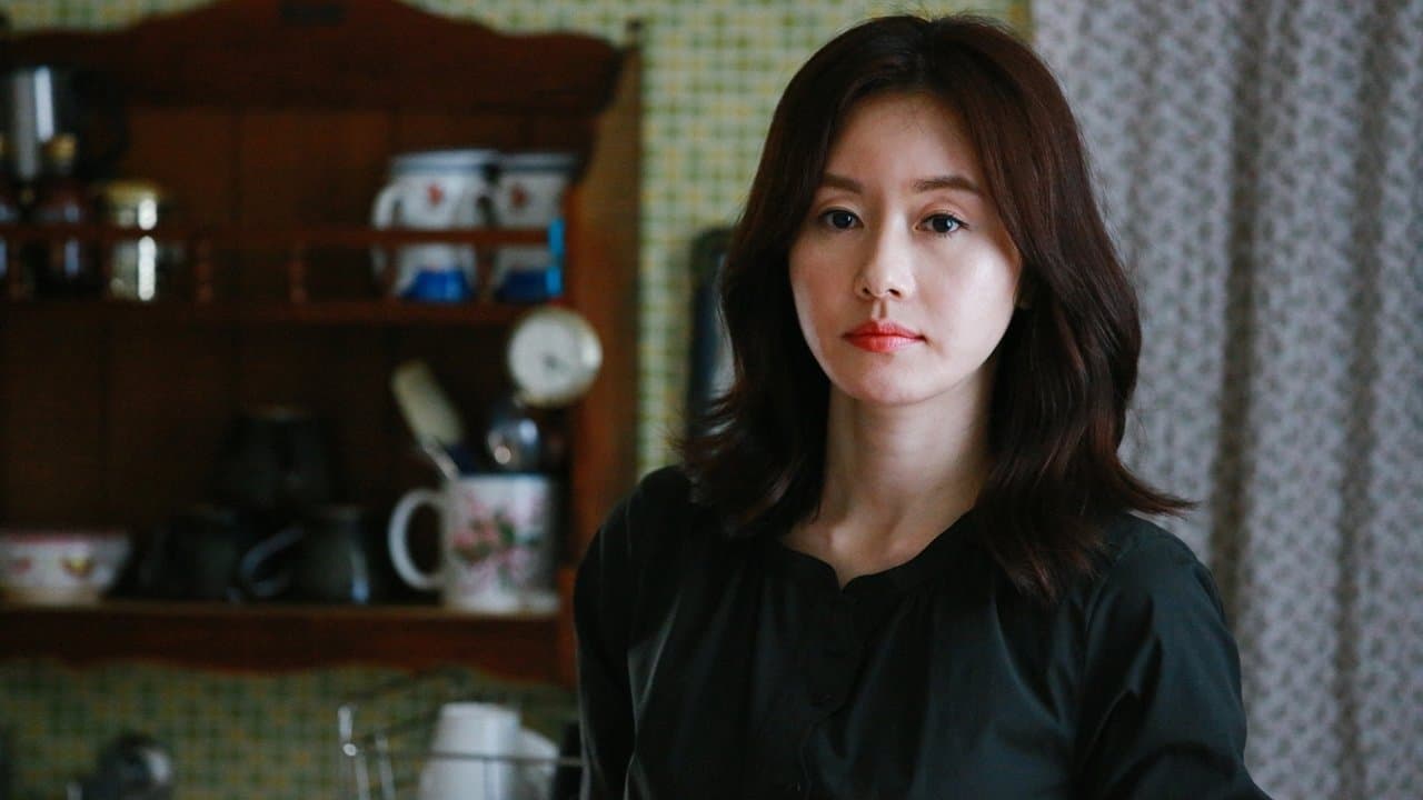 Yoon So-mi