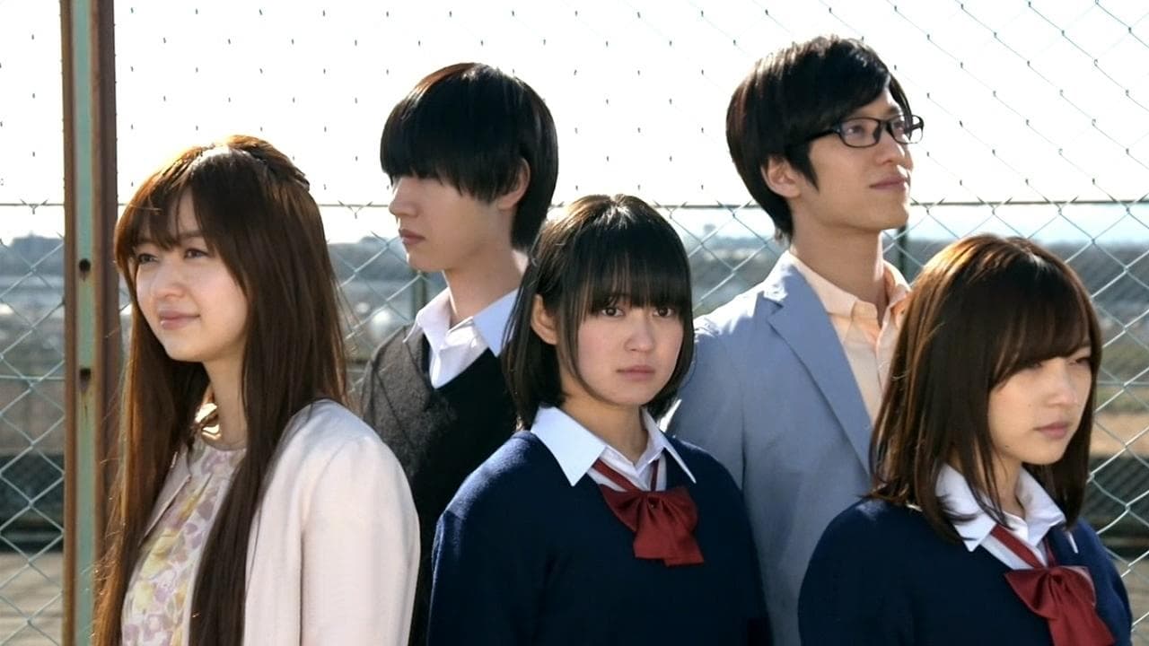 Mengo Yokoyari