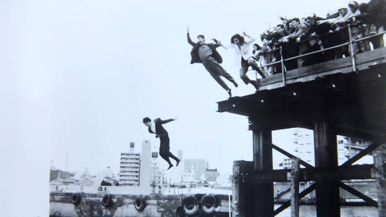 Kenji Ohtsuki