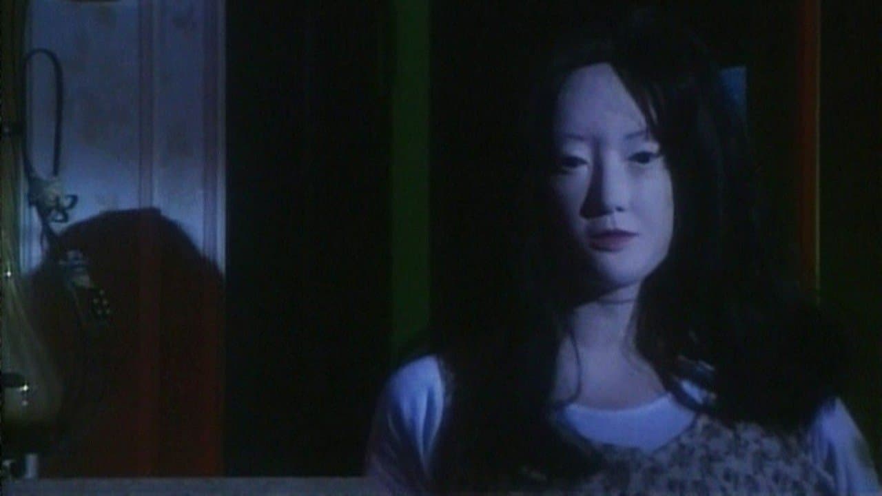 Motoko Nagino