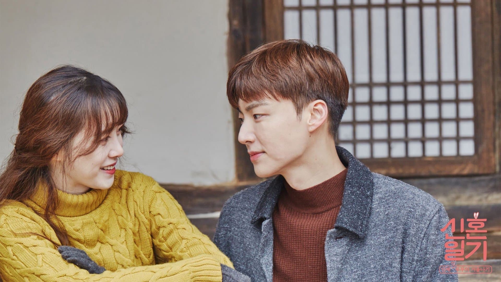 Lee Woo-hyung