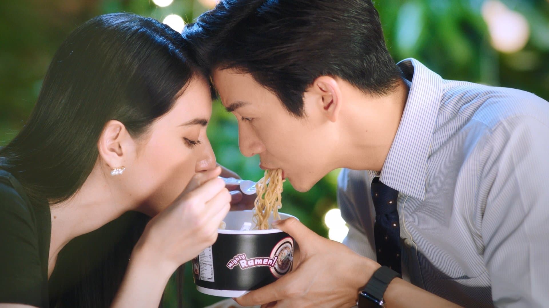 Thanakorn Chinakul