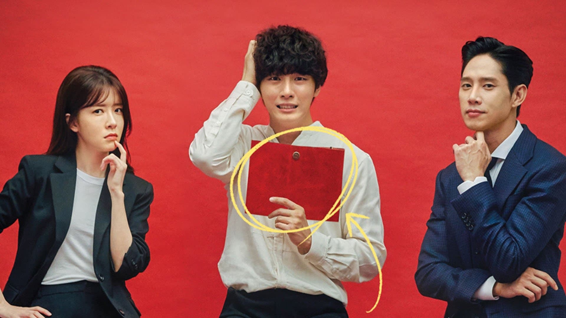 Lee Jong-jae