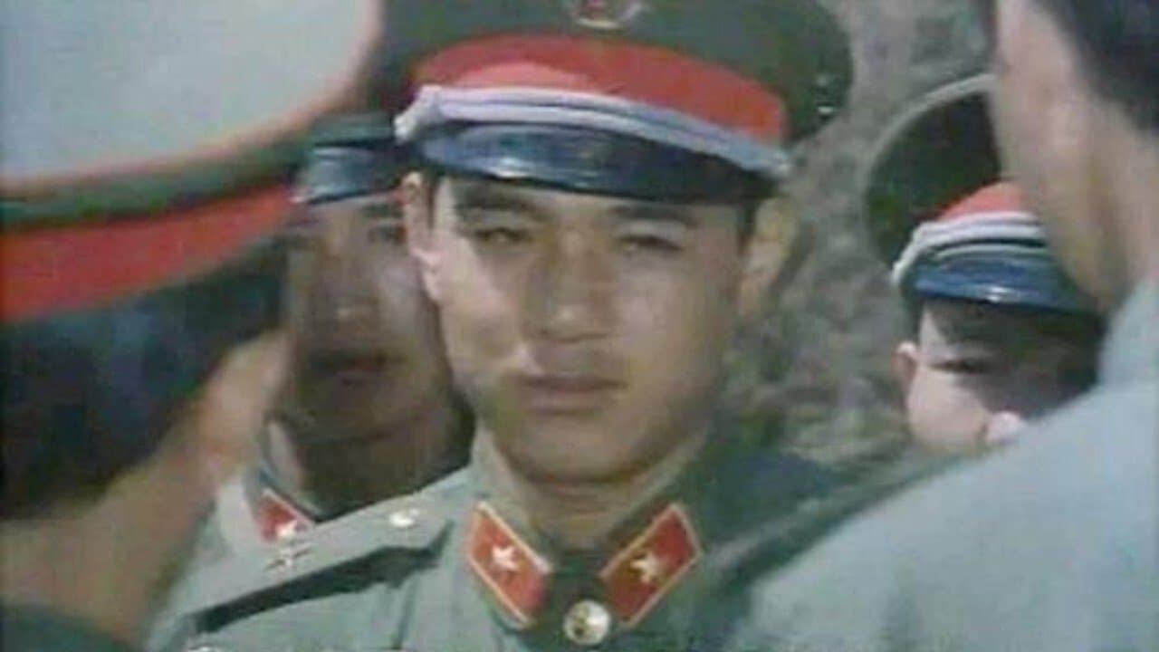 Hu Yajie