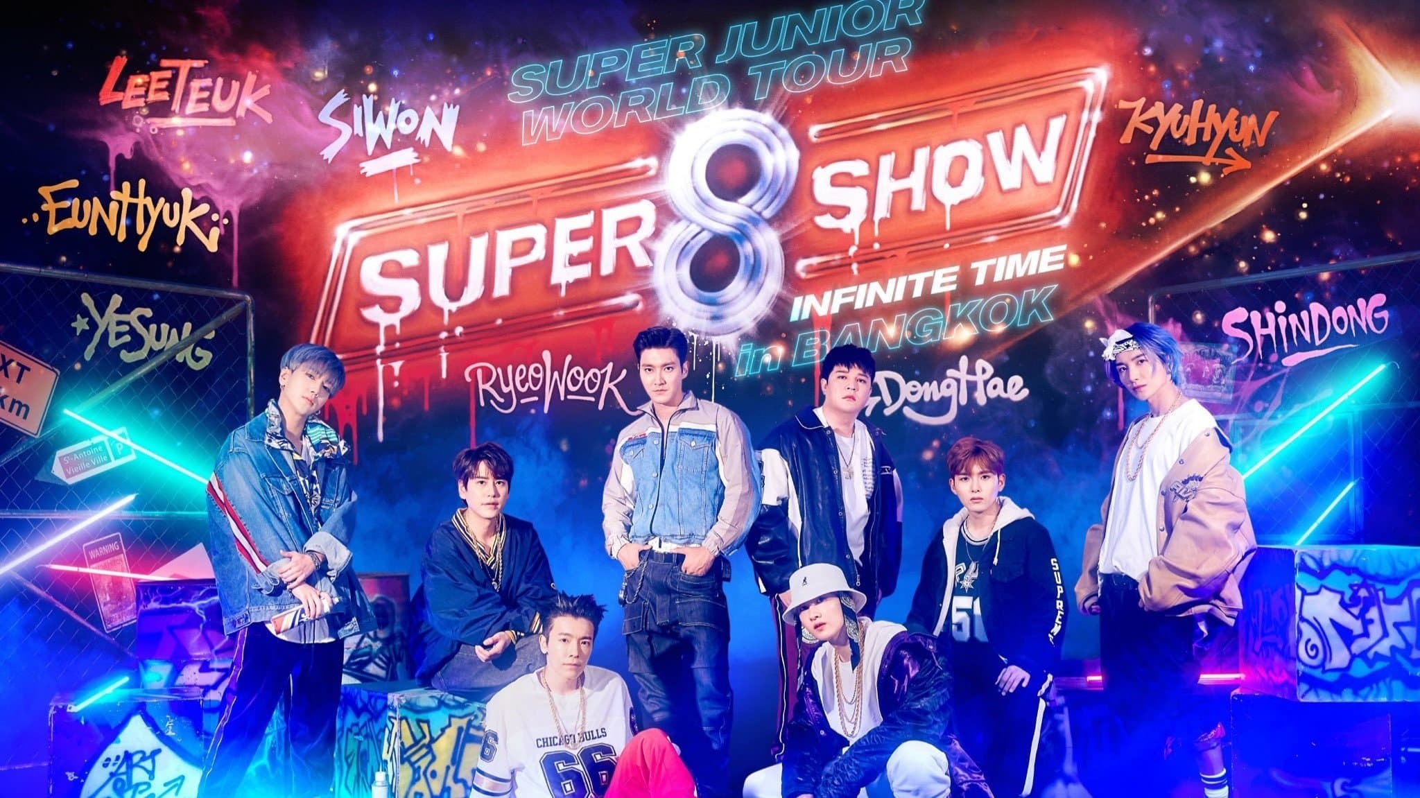 Shindong