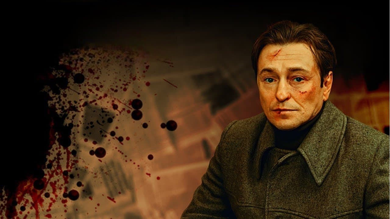 Daniil Vershinin