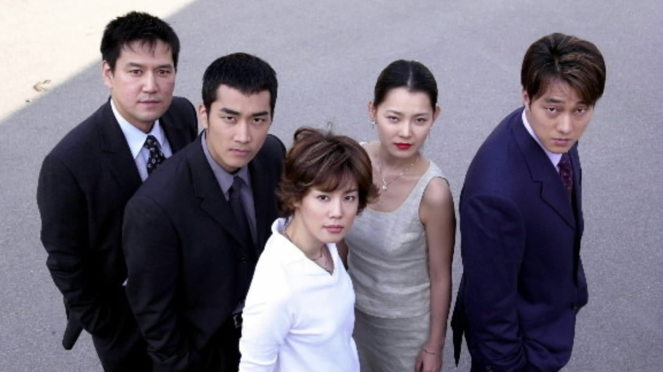Jung Se Ho